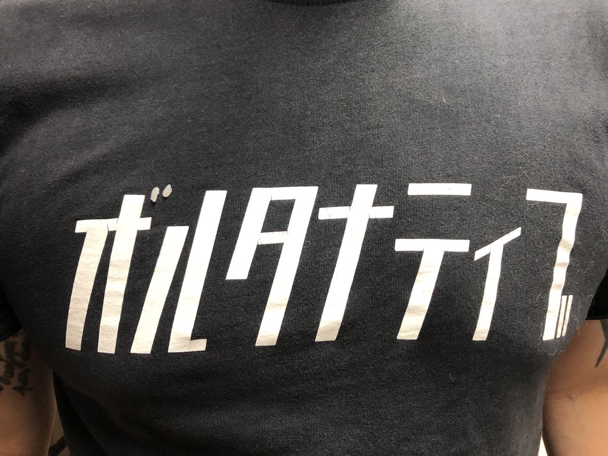 ミラクルなコメのこぼした方を
習得しました！

オルタナティブ
に愛された男です。