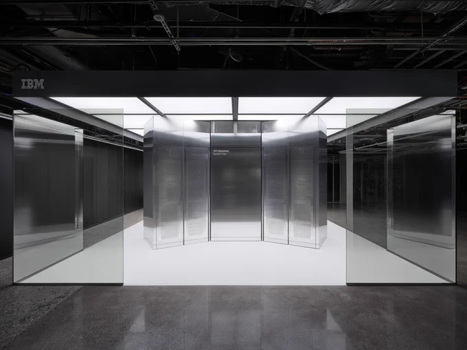🔵MARKETEVANS: $AMD e $IBM uniscono le forze per sviluppare supercalcolo quantistico di prossima generazione
