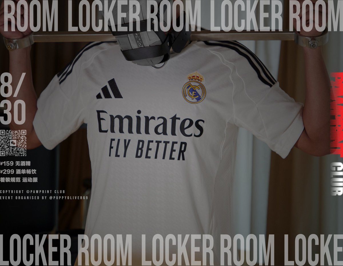 周六活动预告
爪印社 LOCKER ROOM 更衣室【第二期】