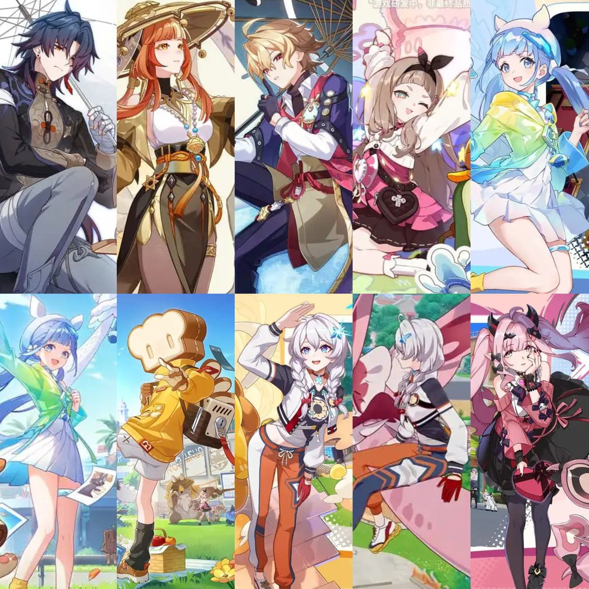 Honkai Nexus Anima Characters Revealed

#HonkaiNexusAnima