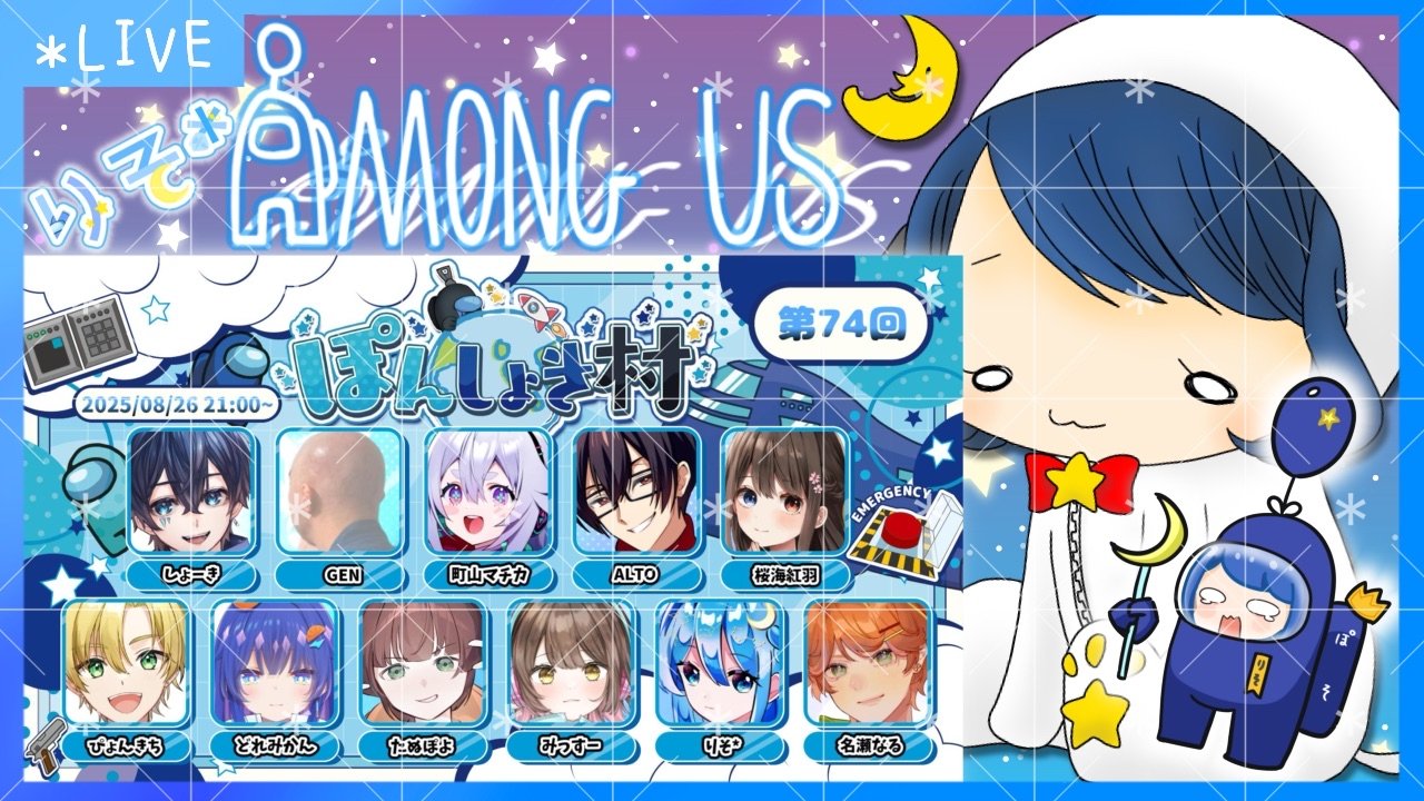 りそ* on X: 