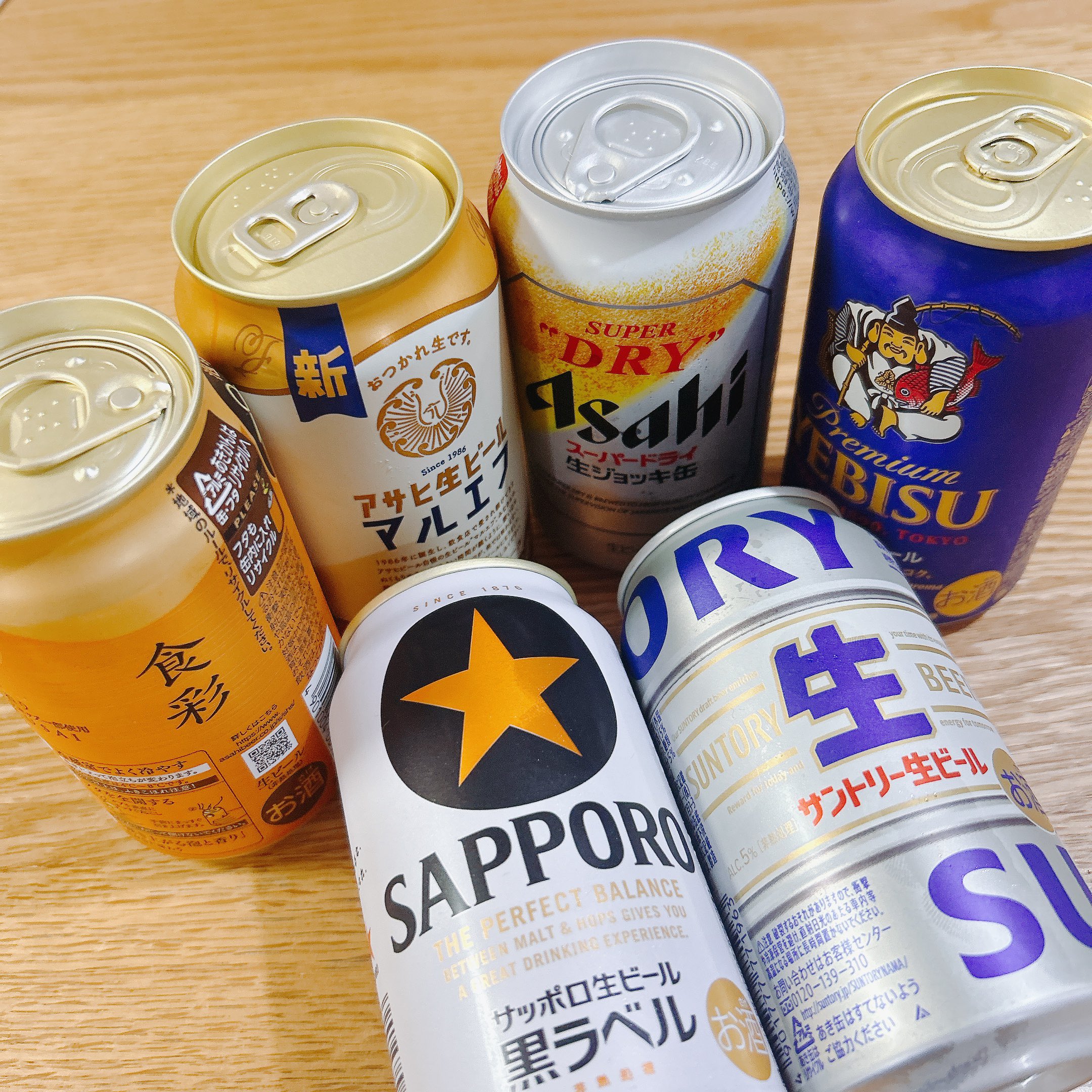 「山さん専用～ʕ•ᴥ•ʔ」お中元シリーズ　ヱビスビール　YE10DT 未開封！ yuskzko on X: 