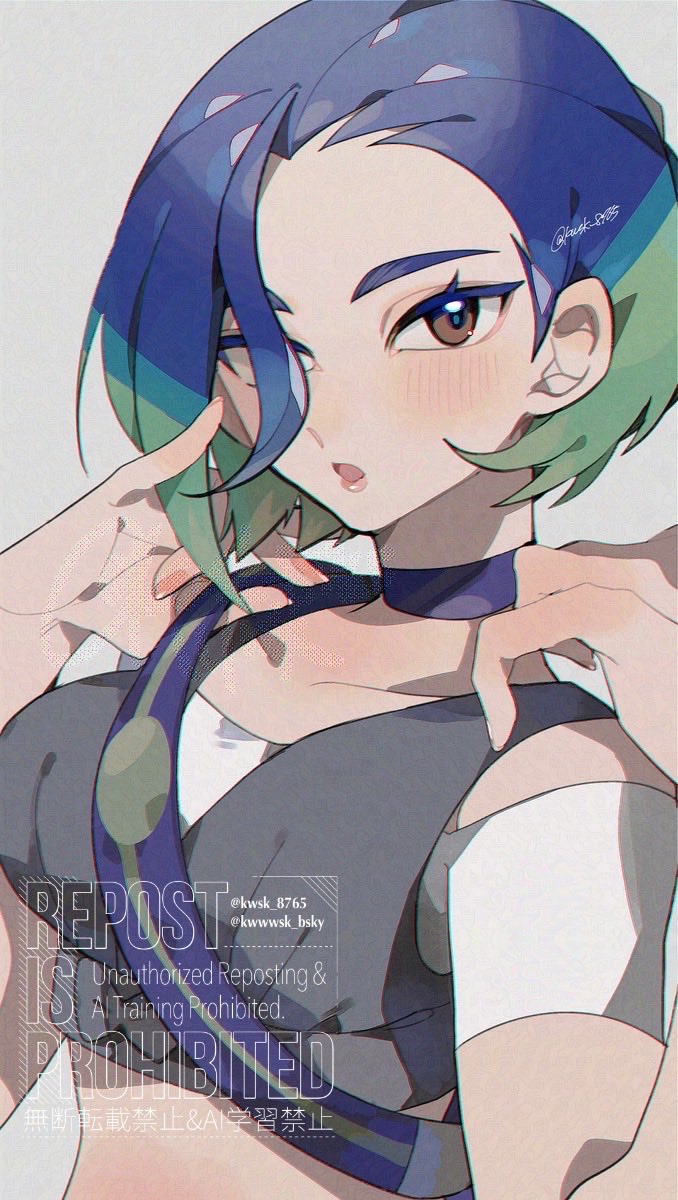 サザレ