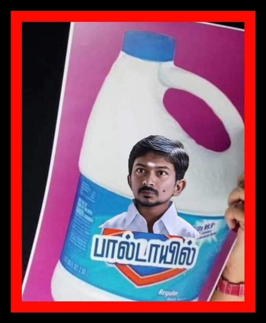 #VeryWrongStalinUncle 
#VeryWrongStalinUncle