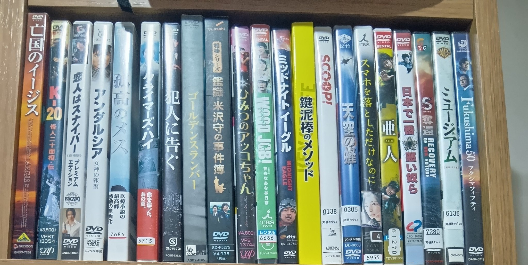 ローマン on X: 