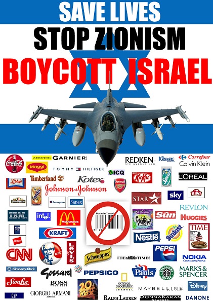 <a href="/InsiderWorld_1/">The Palestinian</a>