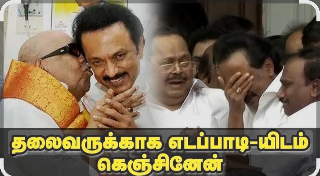 #VeryWrongStalinUncle 
#VeryWrongStalinUncle