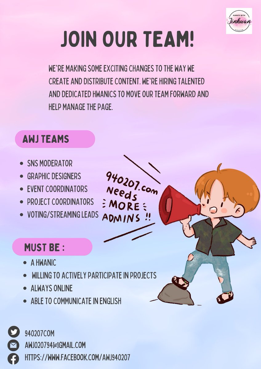 940207com's tweet image. 📢 CALLING ALL HWANICS!

We need you! 🧡🧡🧡

For those interested, please fill up the forms attached below! 🧡🧡🧡. This is open to all around the world.

🔗forms.gle/YBQHimoErw3DHC…

#김진환 #진환 #JINHWAN #JAY #ジナン
#iKON #아이콘 @iKON_gnani_____