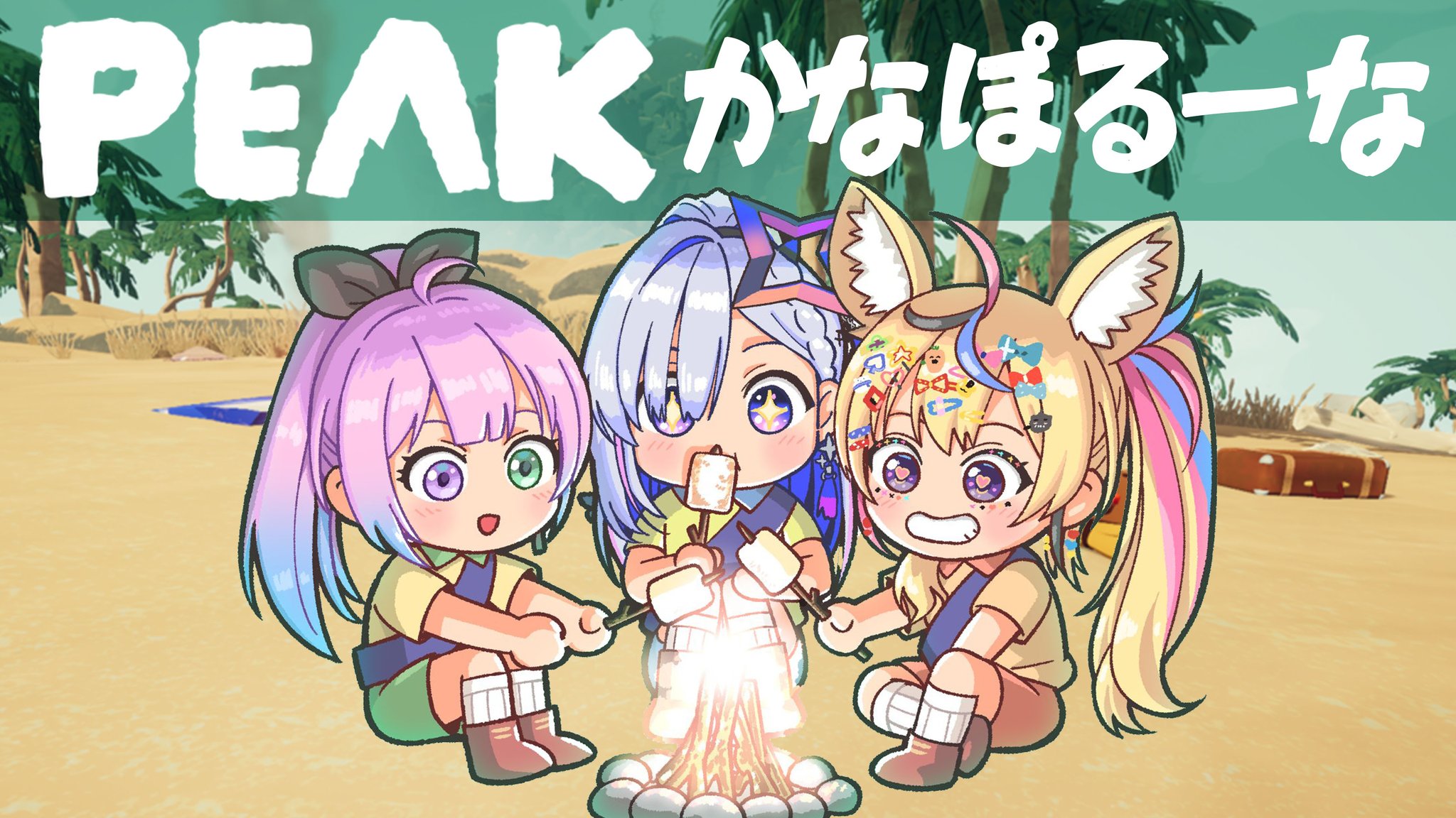 ♡ 8月1日以降の制作 イルマワン2点おまとめ 尾丸ポルカ🎪1stアルバム配信中🪄︎︎✨ on X