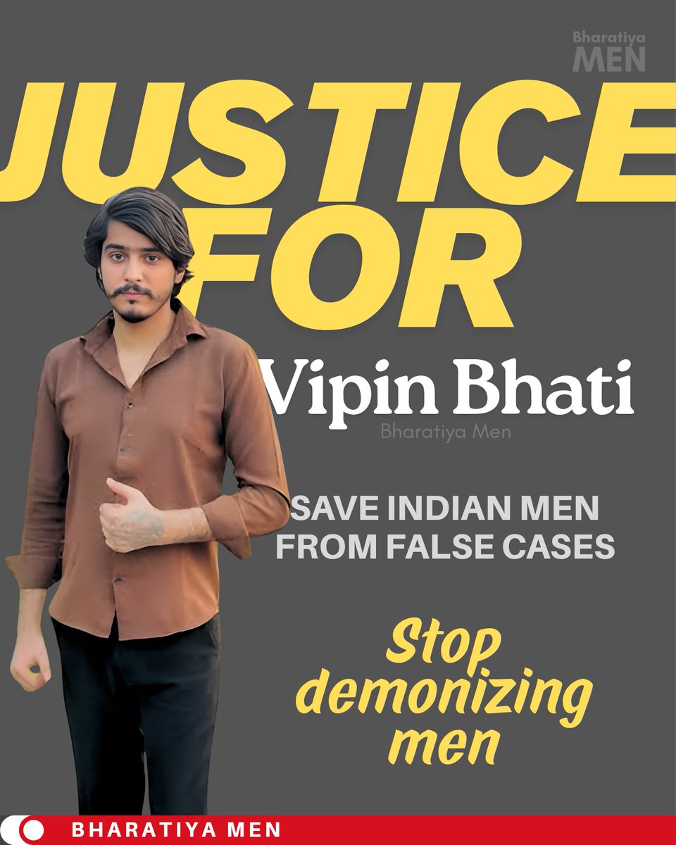 MenTooHuman's tweet photo. विपिन भाटी को न्याय मिले।
भारतीय पुरुषों को झूठे आरोपों से बचाओ।
पुरुषों को दानव दिखाना बंद करो।
#JusticeVipinBhati
#MensRightsAreHumanRights
#StopFalseCases
#DowryDeath
#NikkiBhatiCase
#StopDowrySystem
#VipinBhati https://t.co/wDu3wADf82