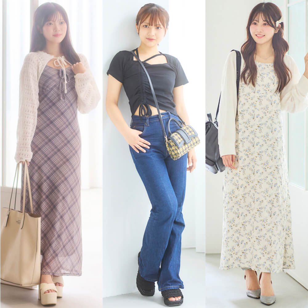 ✨おでかけにぴったりな夏コーデ3選✨

【1週間コーデ】8／19(火)～8／23(土)最新ファッションをピックアップ♡

magazine.itsnap.jp/fashion/53931/

#ウィークリーコーデ
#夏コーデ