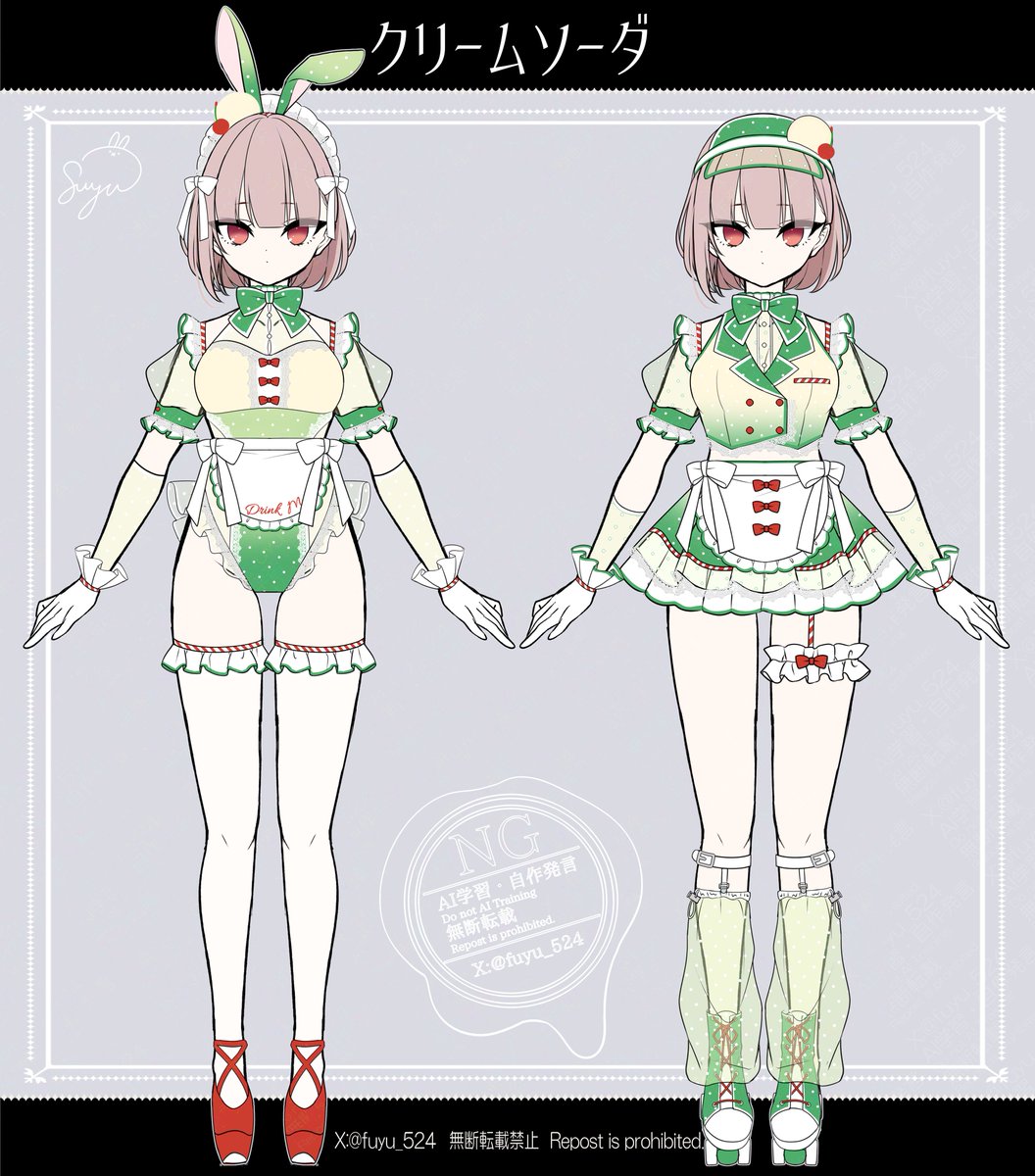 fuyu_524's tweet image. どっちも良い🥤🍨✨