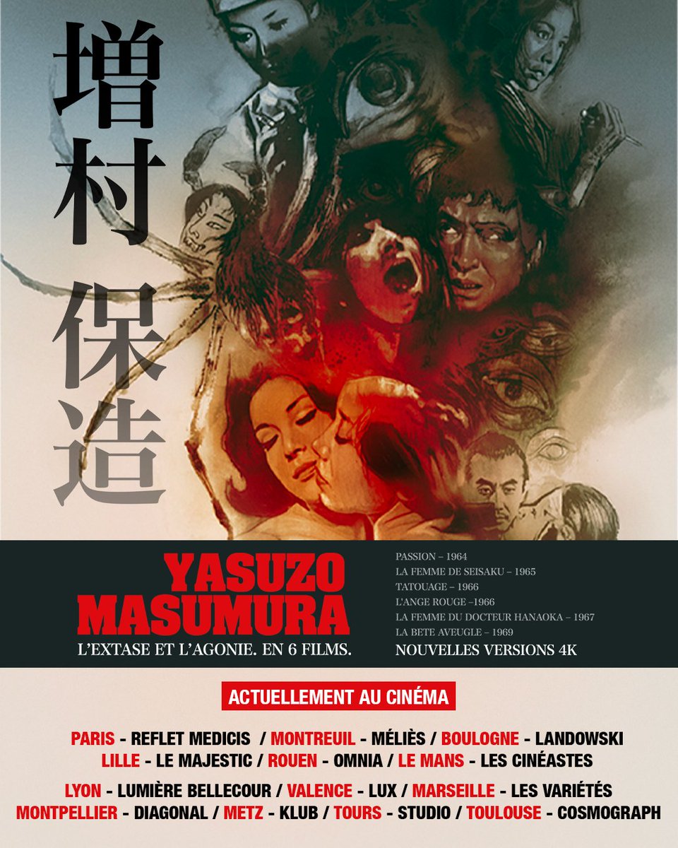 Il a révolutionné la place de la femme dans le cinéma japonais ! (Re)Découvrez l'œuvre de Yasuzo Masumura, le plus rebelle et provocateur cinéaste japonais 🏯🇯🇵

6 films en nouvelles versions 4K

Passion
La femme de Seisaku
Tatouage
L'ange rouge
La femme du docteur Hanaoka
La