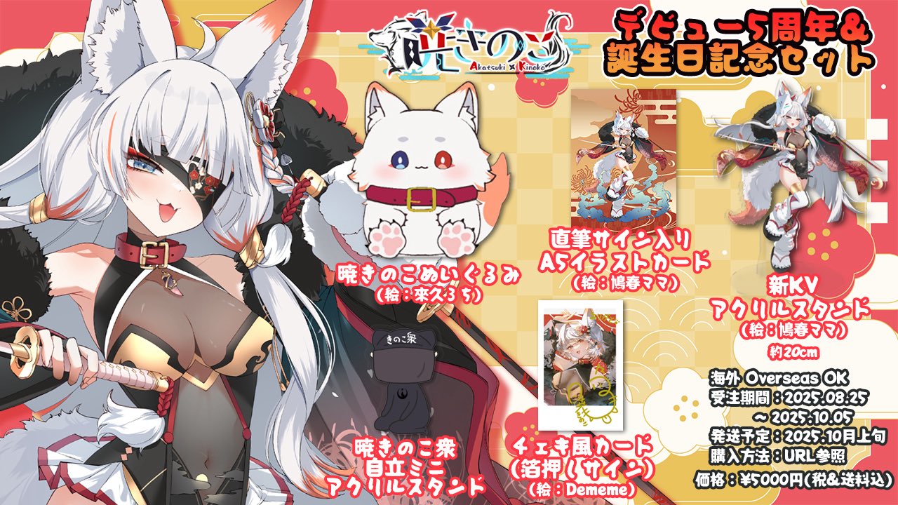 あーみ❤︎\" Pokemon Card Team Rocket's Mewtwo SAR 125/098 sv10 Glory of