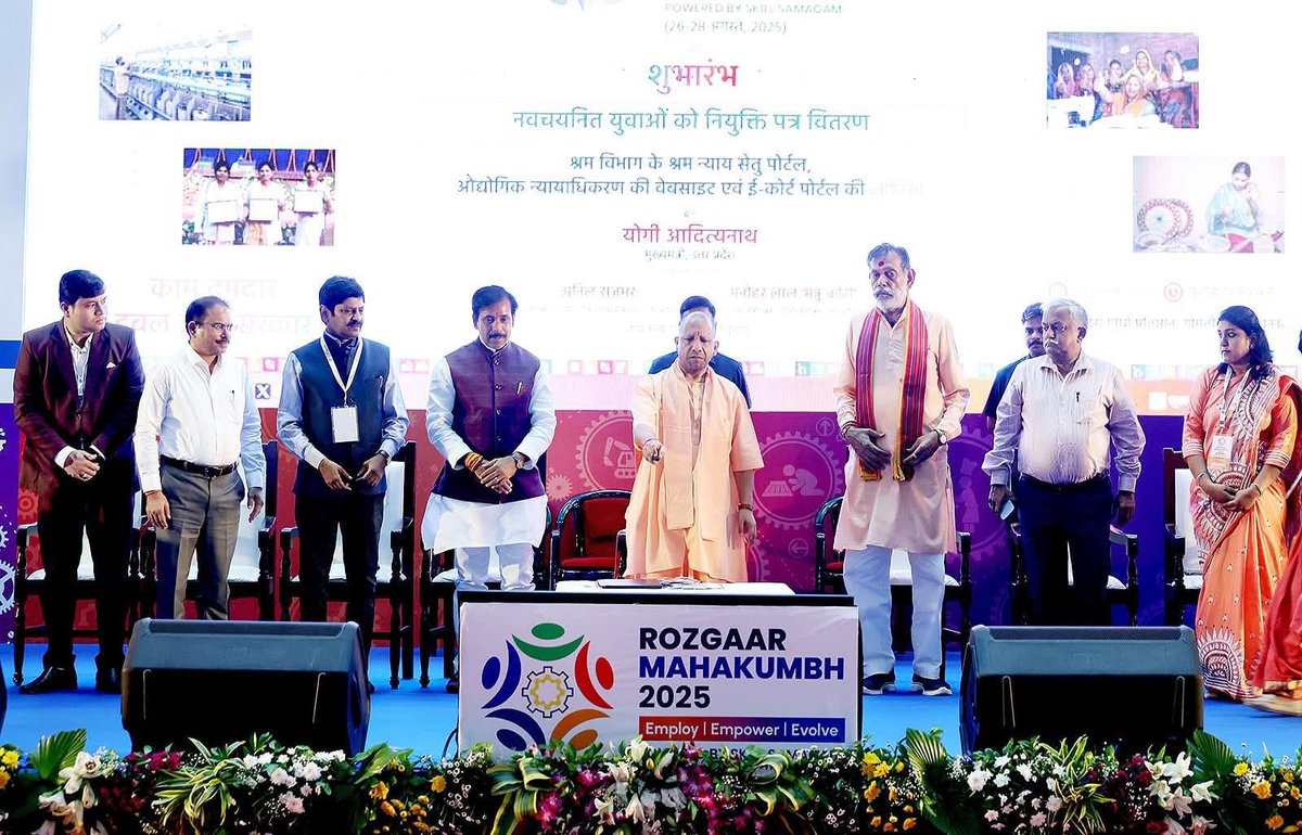 AtalAwasiya's tweet image. आज माननीय मुख्यमंत्री श्री @myogiadityanath जी ने ‘मिशन रोजगार’ अभियान के अंतर्गत लखनऊ में श्रम एवं सेवायोजन विभाग द्वारा आयोजित रोजगार महाकुंभ-2025 का शुभारंभ किया।
इस अवसर पर मुख्यमंत्री जी ने अटल इंटिग्रेटेड मॉनिटरिंग सिस्टम पोर्टल का भी लोकार्पण किया।

#YogiAdityanath