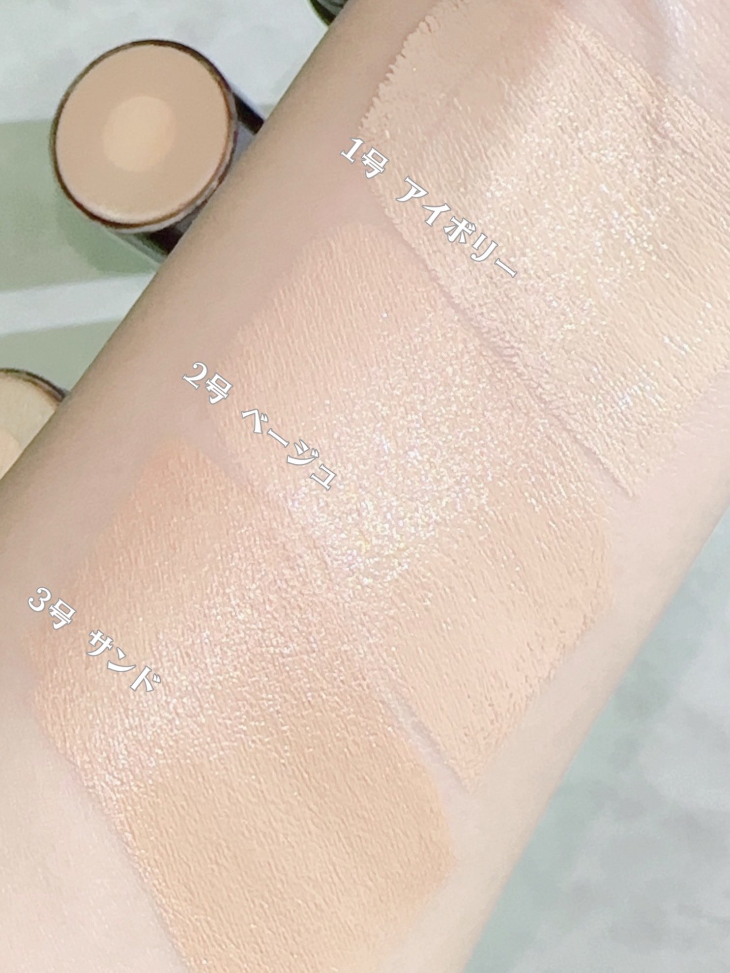 ♡即購入可♡オトク商品多数出品中!!ページ 特価jp (@tokkaJP) / X