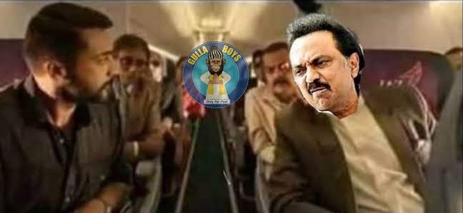 Stalin~ நான் நினைச்ச தமிழ்நாட்டு நல்லது பண்ணலாம்.. ஆனா, நான் பண்ண மாட்டேன்!! 

#VeryWrongStalinUncle