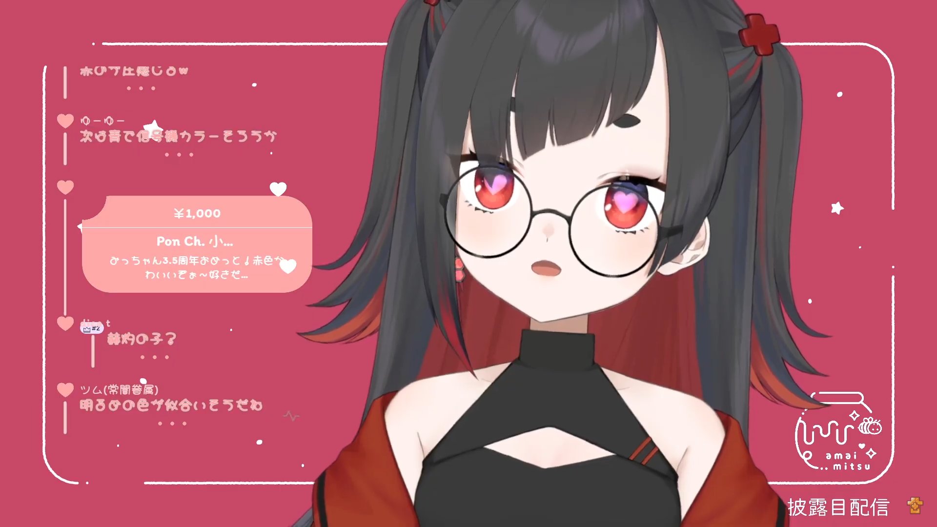 あんず飴 on X: 