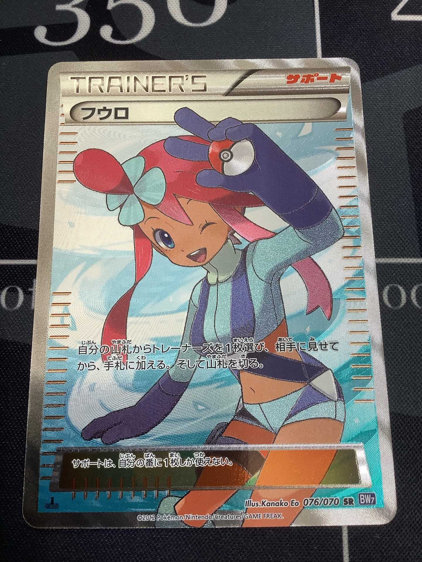 ENNDAL_TCG on X: 