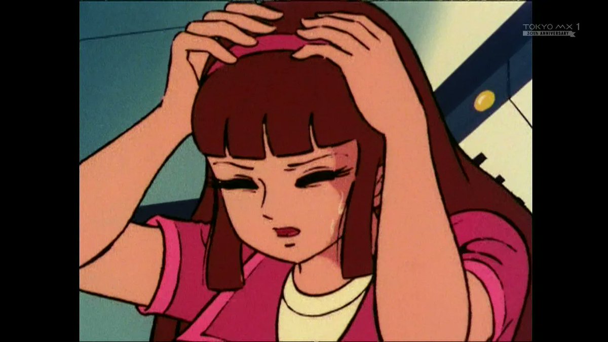さやかさんの方が先に出るのか #グレートマジンガー #tokyomx
