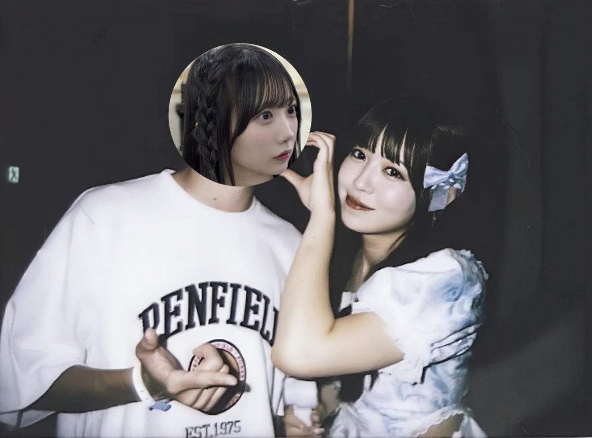 ぴるあぽの盛り上げは俺と彼に任しといて😼

 #となりんぴ