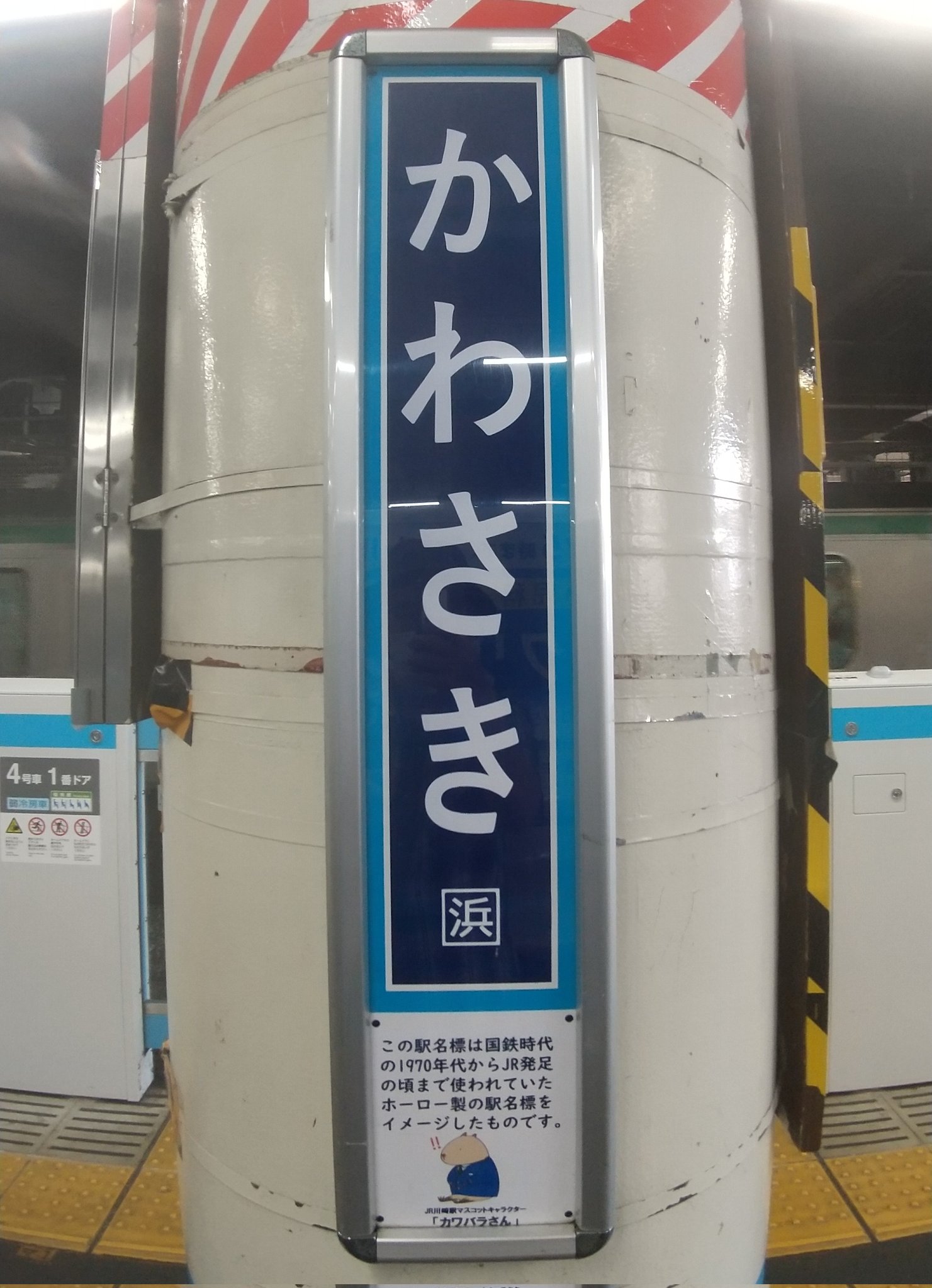 まさ on X: 