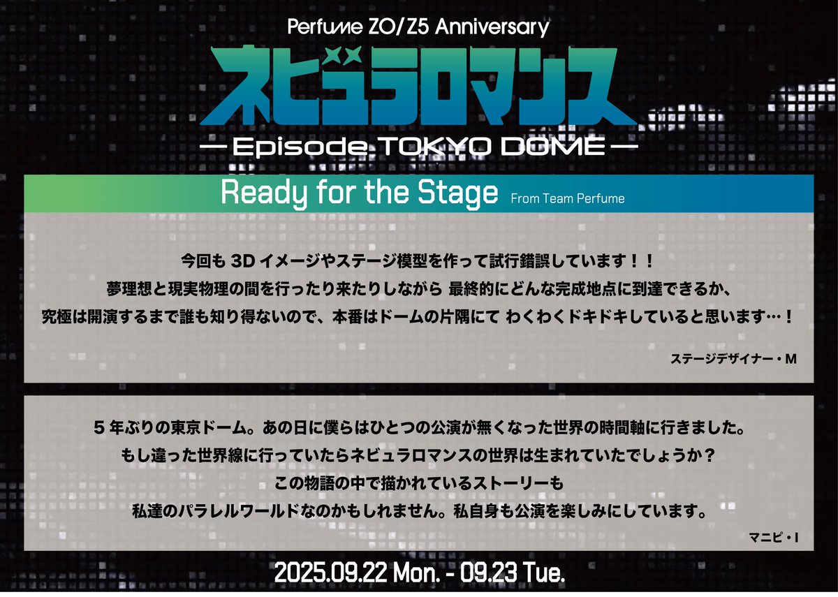 TAKAHIRO@1年2組PTAガオラー三刀流だZ!!! (@xxx85250) / X
