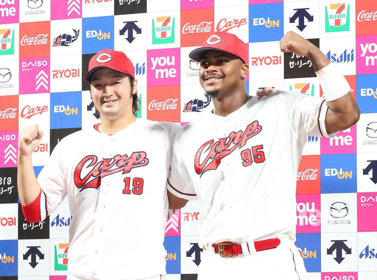 tospophoto's tweet image. 【プロ野球】2025年8月26日
広島X巨人

今日のヒーロー
#床田寛樹 #モンテロ 

#広島東洋カープ #カープ #carp #東スポ