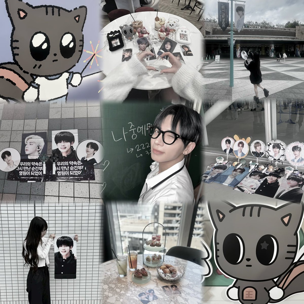 . 姜太顯 .

 #TXT好きな人と繋がりたい #MOAと繋がりたい #TAEHYUN