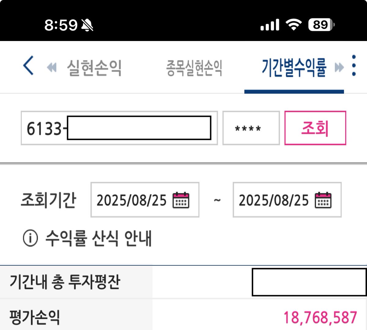 NUMOCOINミ☆🅽🆄🅼🅾️🆁🅾️.🅸🅾️☆彡비트코인 MACD.idk