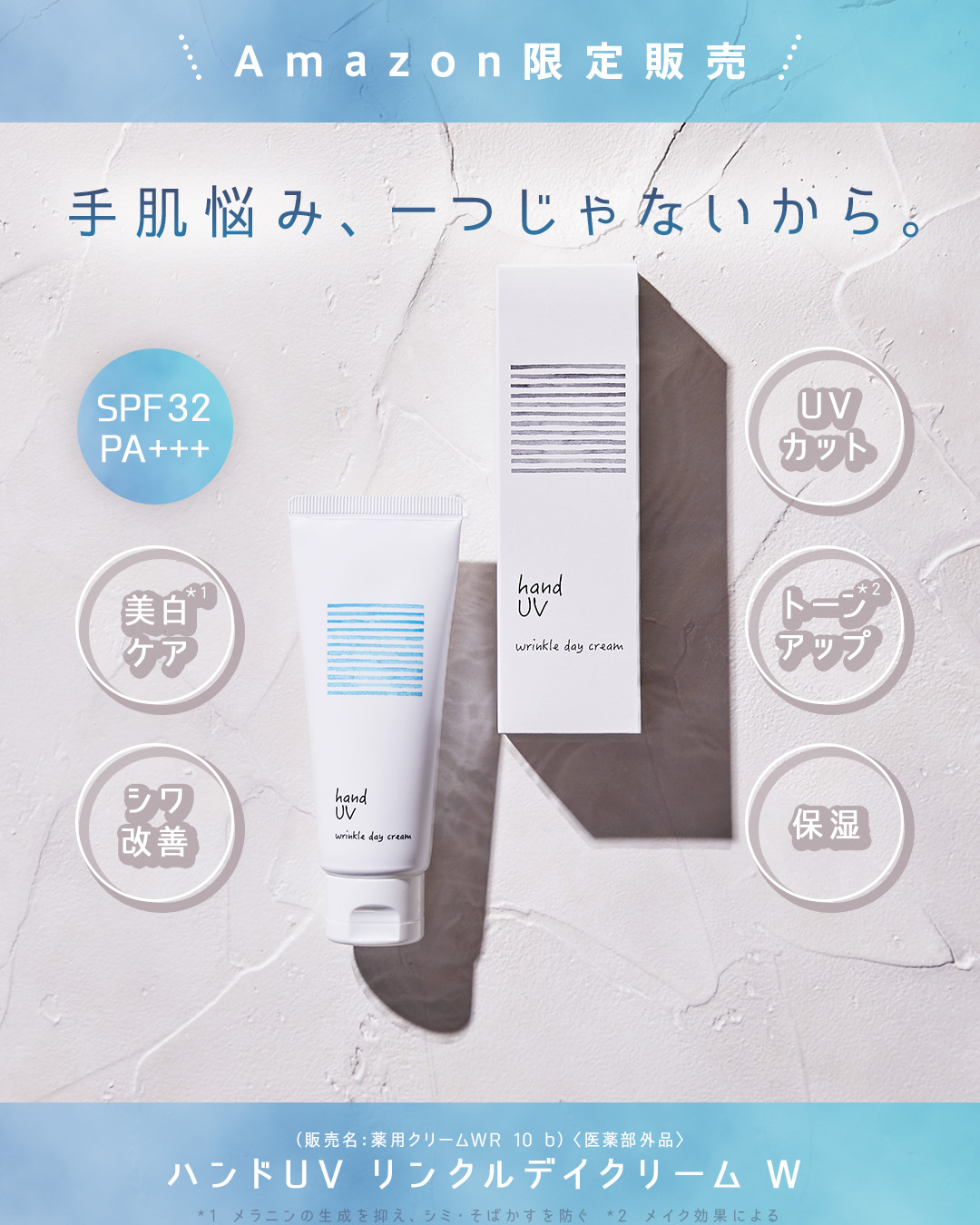 /ナリス化粧品 ⭐️ ⭐️ナリスブライトニングガード(90粒入 ) 3箱 Amazon.co.jp: ナリス ブライトニングガード(90粒) : ドラッグストア