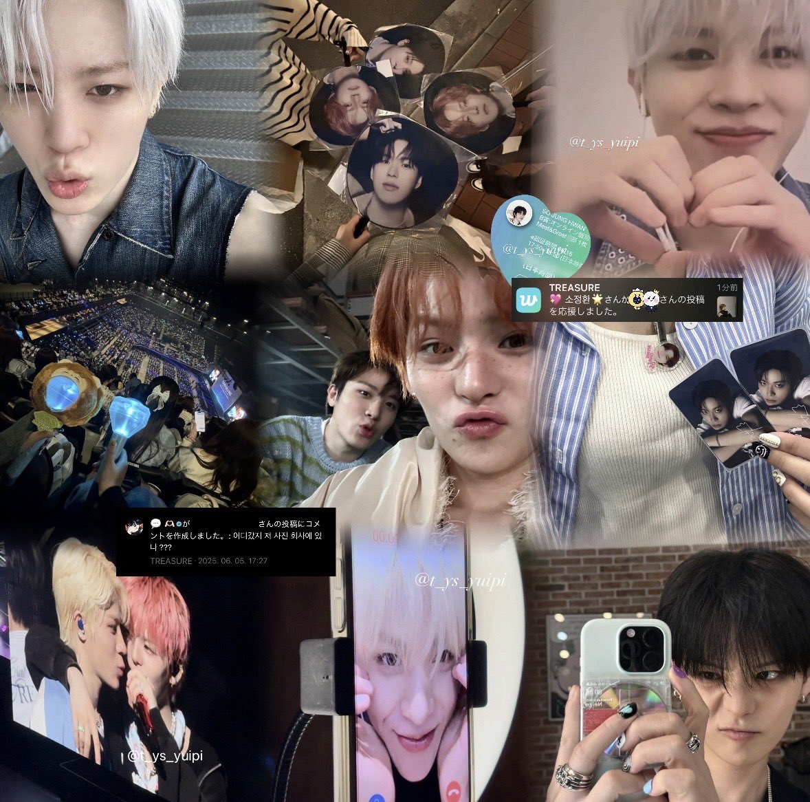 𝙩𝙖𝙜 🏷⸒⸒

               🐯요시    소정환🐮

                03/kansai/ALT↓

       ♡＆↺でおむかえに行きます💓☺️

⁡#treasure好きな人と繋がりたい  #TREASUREMAKERさんと繋がりたい
#トゥメさんと繋がりたい 
#トゥメと繋がりたい