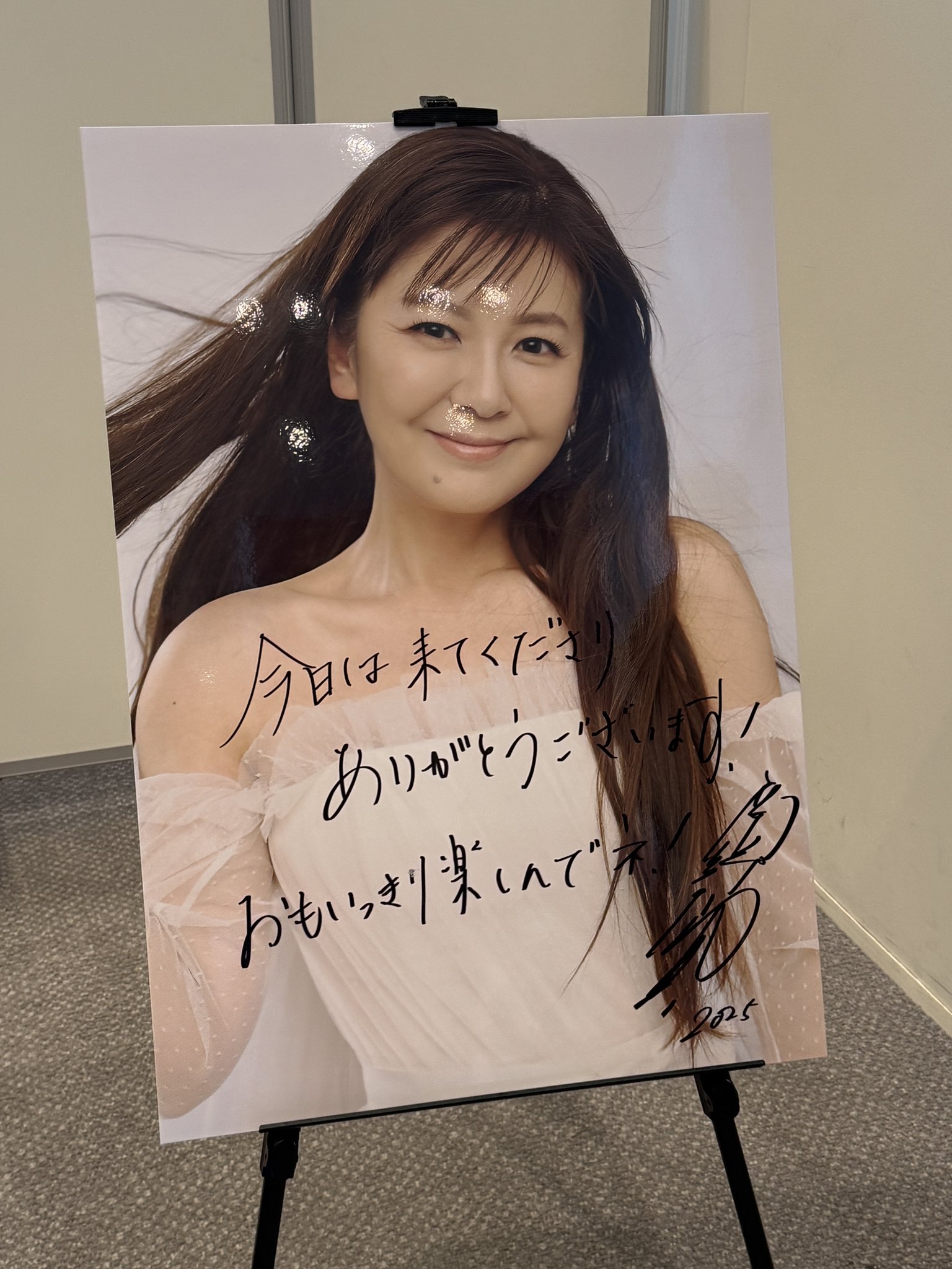ピエール瀧子 on X: 