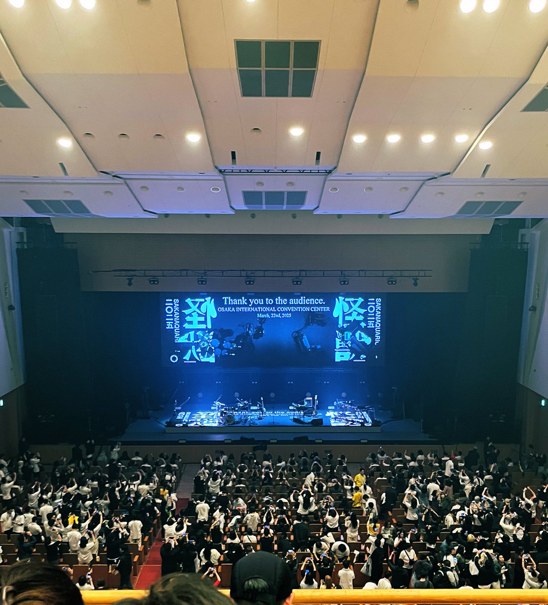 このツアー1回だけでも生で観れたのは一生もん。来年も必ずライブ行きます
#サカナクション
#SAKANAQUARIUM2025怪獣