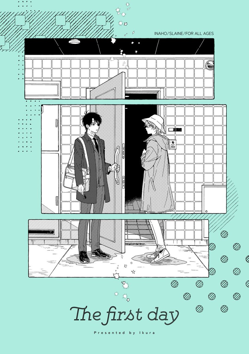 ゆかりページ ぱぷりか8/31東4キ60b (@Paprika_sh) / X