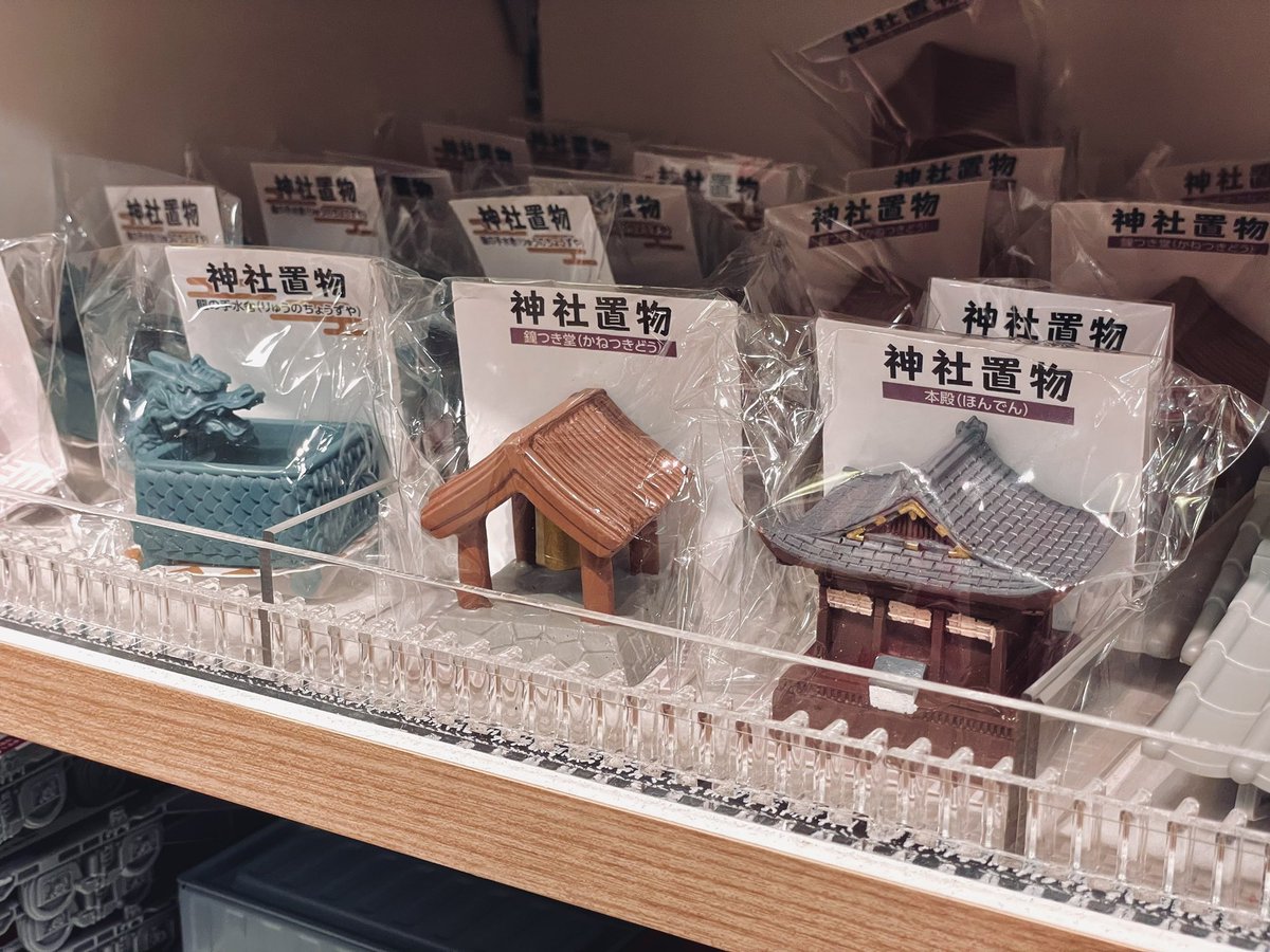 鐘楼／鐘撞堂　中型置き物 鐘撞 鐘つき堂 飾り 置物 模型 木製 お寺 ミニチュア - メルカリ