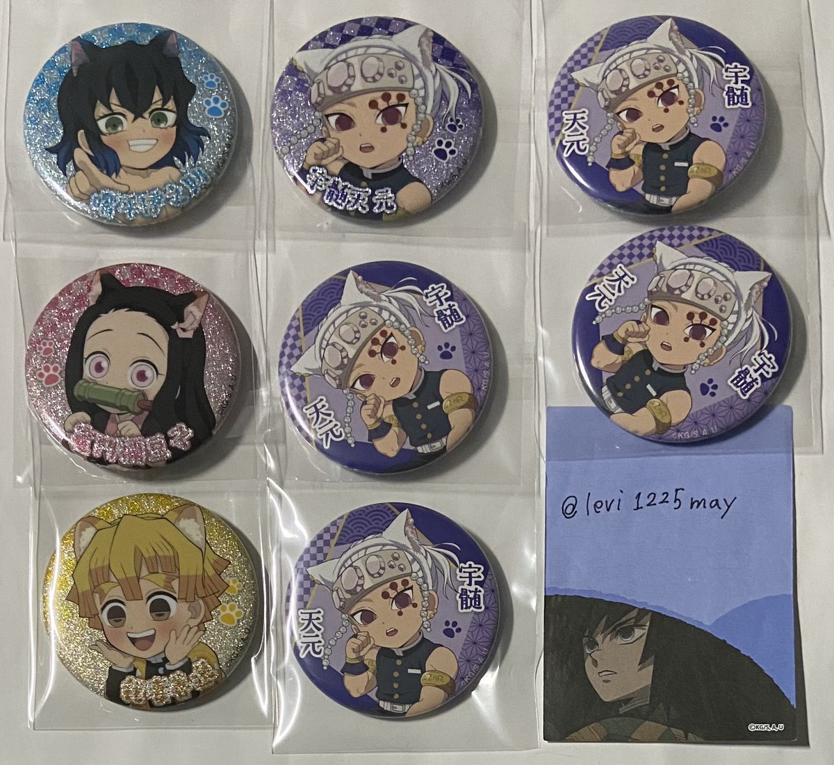 墓守　ナンジャタウン　缶バッジ 第五人格 IdentityV 墓守 アンドルー ナンジャタウン 缶バッジ