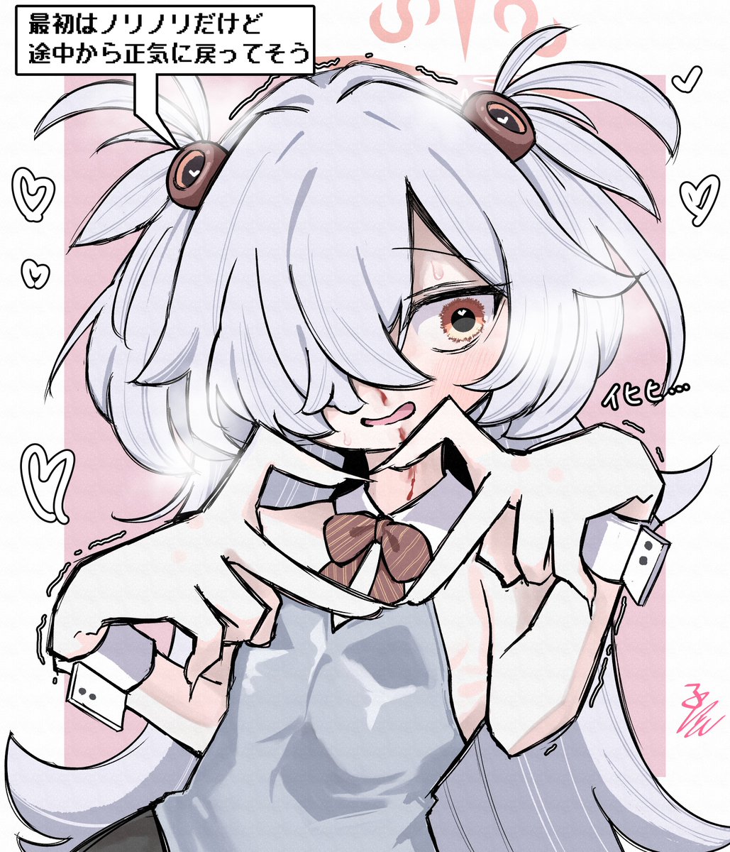 斑目政宗 (@M_Masamune_M) / X