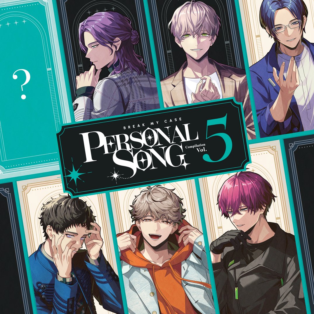 パソソンCD Vol.5 チラ見せジャケットを公開！ ＼ 10月15日(水)に発売