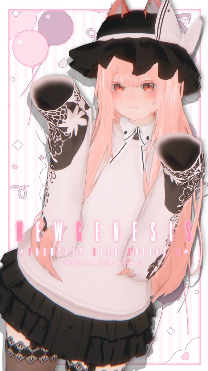 ぶかぶか〜♡
#メンテの日じゃないけどssを貼る 
#PSO2NGS_S︎S #ma7ロゴ