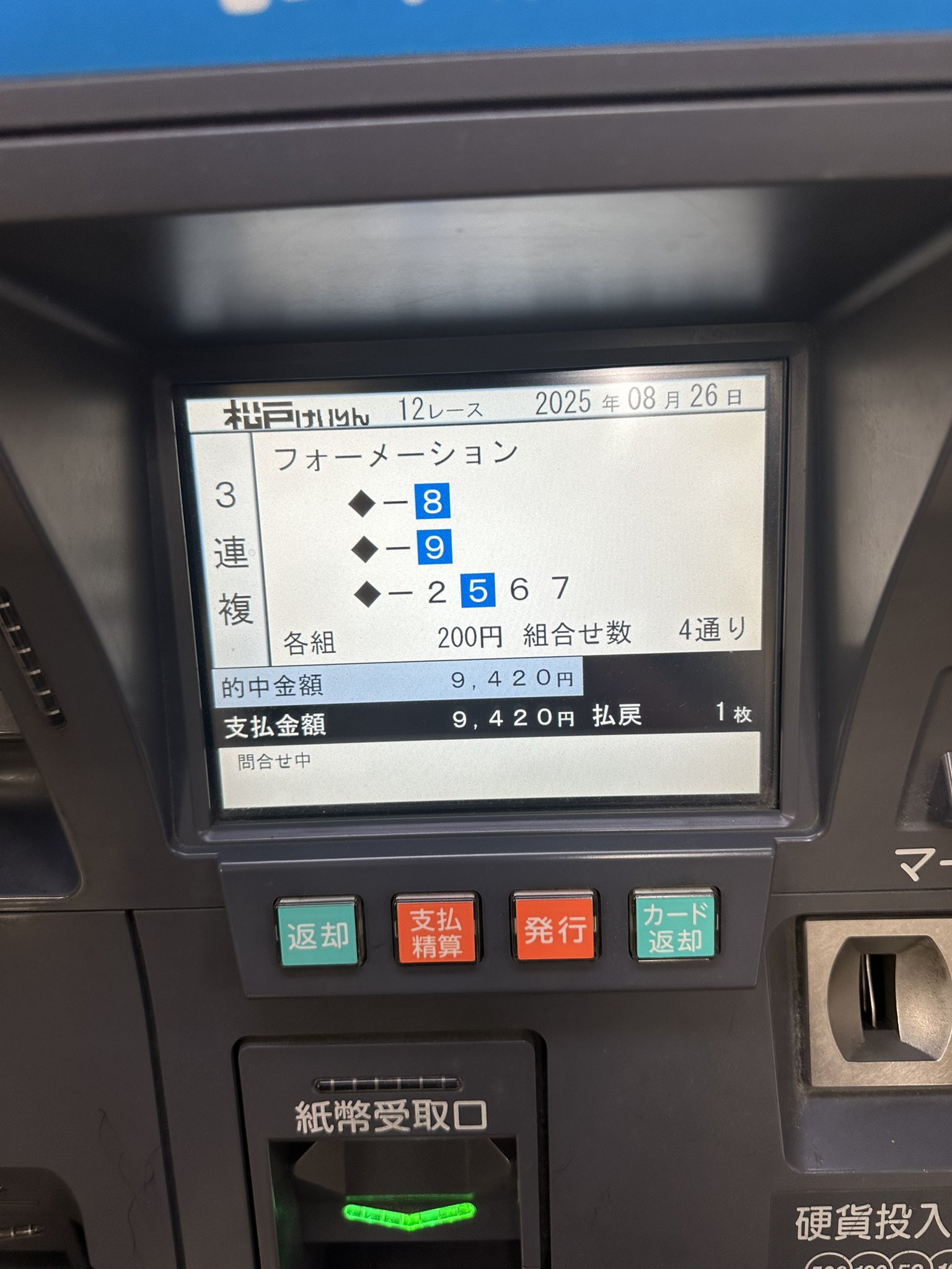 (未使用･未開封品)　Move: Live In Tokyo v1yptgt 71yFuBY9-JL._UF1000,1000_QL80_.jpg