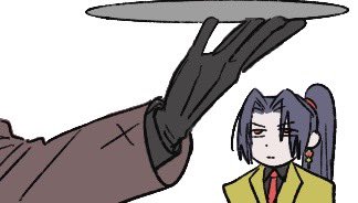 N