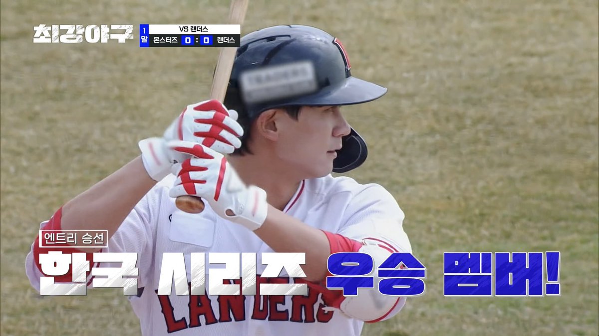 역시반지있는새끼는다르다