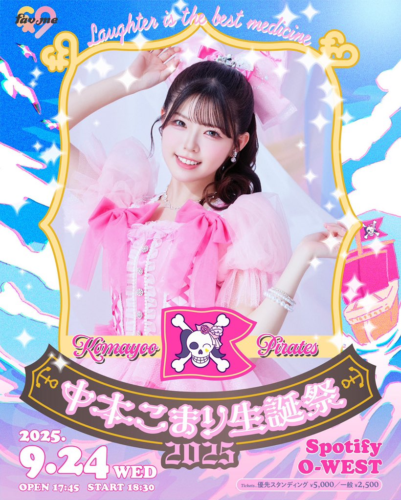 ☺︎ maiさん専用☺︎ 1つ200