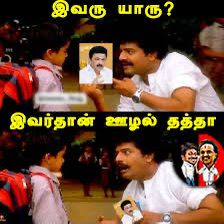 #VeryWrongStalinUncle