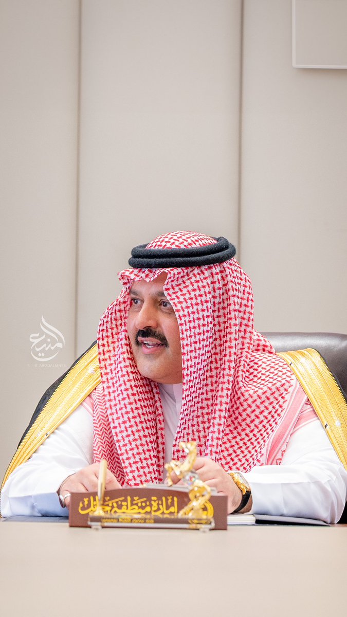 abodalmny3's tweet image. سمو #أمير_منطقة_حائل يستقبل الرئيس التنفيذي الطبي لمجموعة السعودي الألماني د.نزار باهبري @DrNezarB بحضور مدير عام فرع وزارة الصحة بالمنطقة أ.سلطان المسيعيد والمدير الطبي للمستشفى د.أحمد السلمي ويطّلع سموه على منظومة الخدمات الطبية التي يقدمها للمرضى في المنطقة ومن خارجها.…