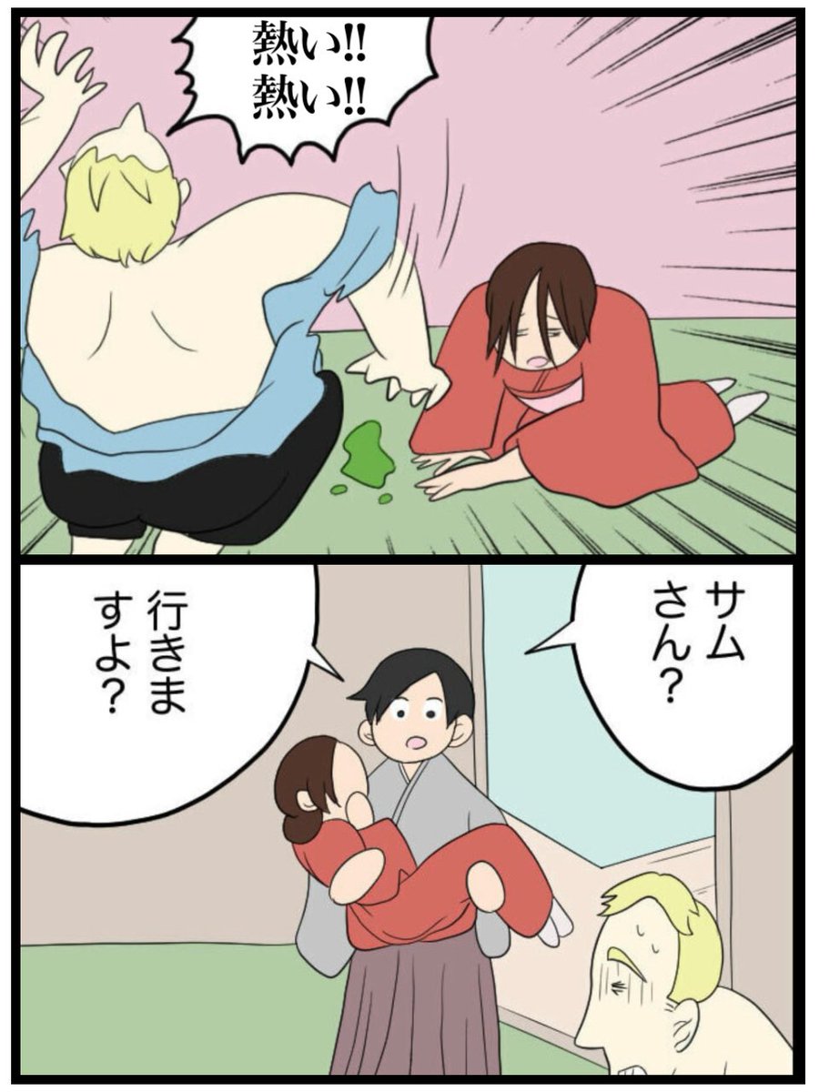 まる⭐︎プロフィール確認お願いします まる⭐︎プロフィール確認お願いします様専用 - メルカリ