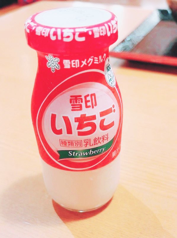 いちご牛乳🥛 - Search / X