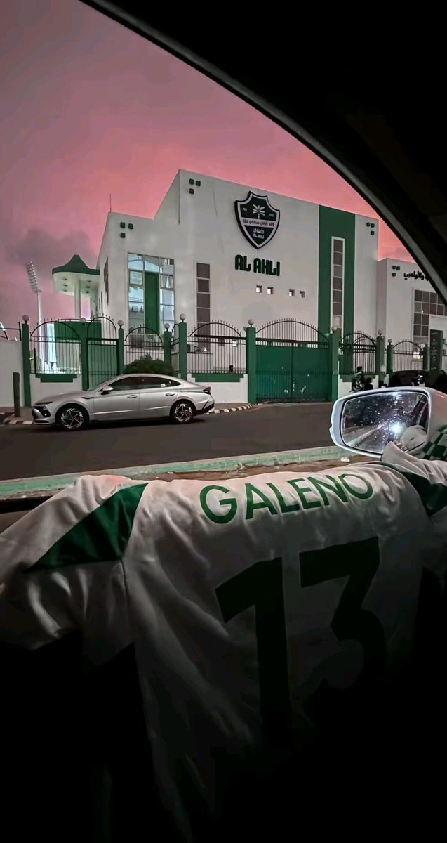 صوره عظيمه جدا لـ #الاهلي احسد من صورها 🥶💚
