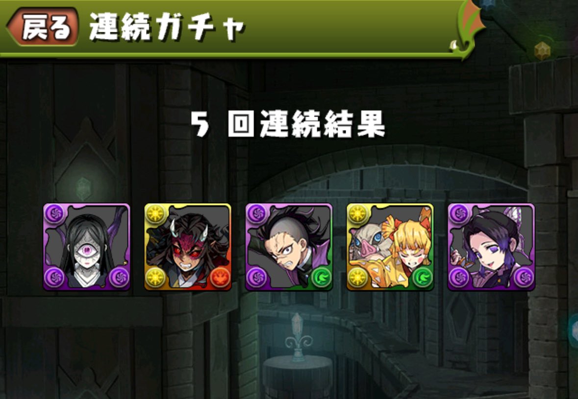 鳴女ｷﾀ━︎(ﾟ∀ﾟ︎)━︎!!!!!!!
善逸&amp;伊之助も(''∇^d) ﾅｲｽ☆!!